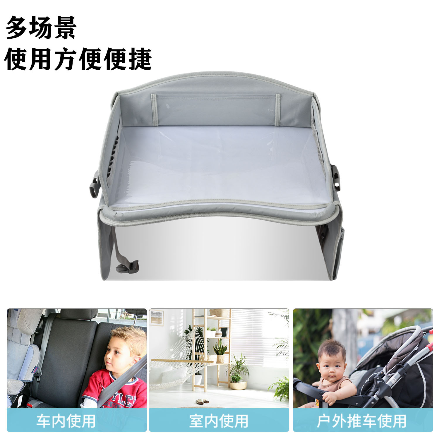 YE3375详情图001 (4)