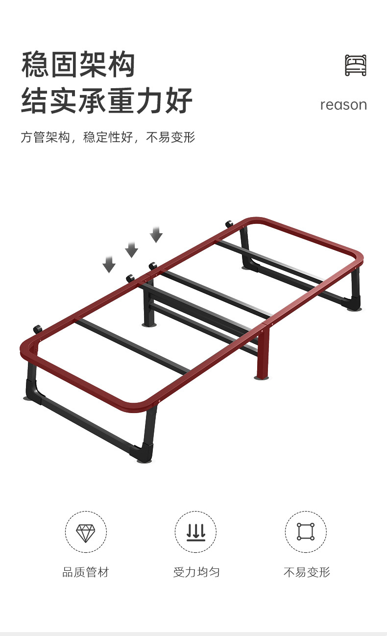 渲图折叠床_04.jpg