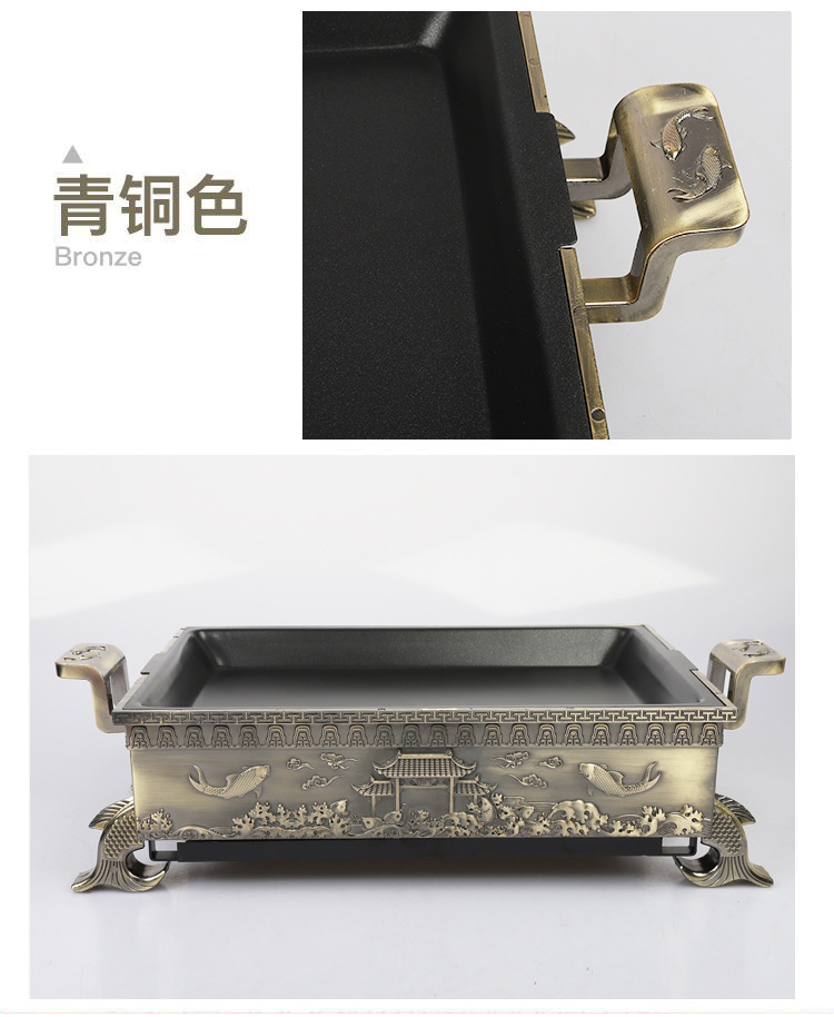 烤鱼炉详情-1_12
