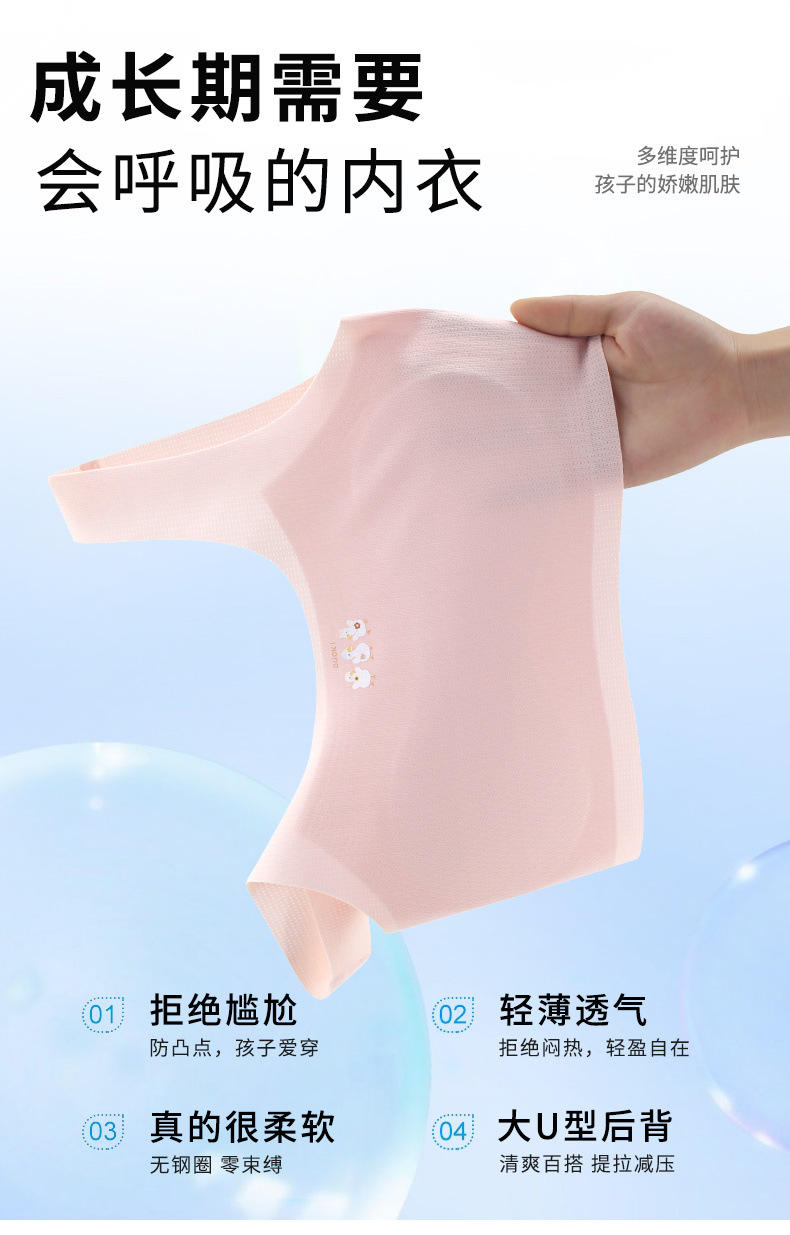 b37011e1-2dcb-4510-8656-98940d363080.jpe