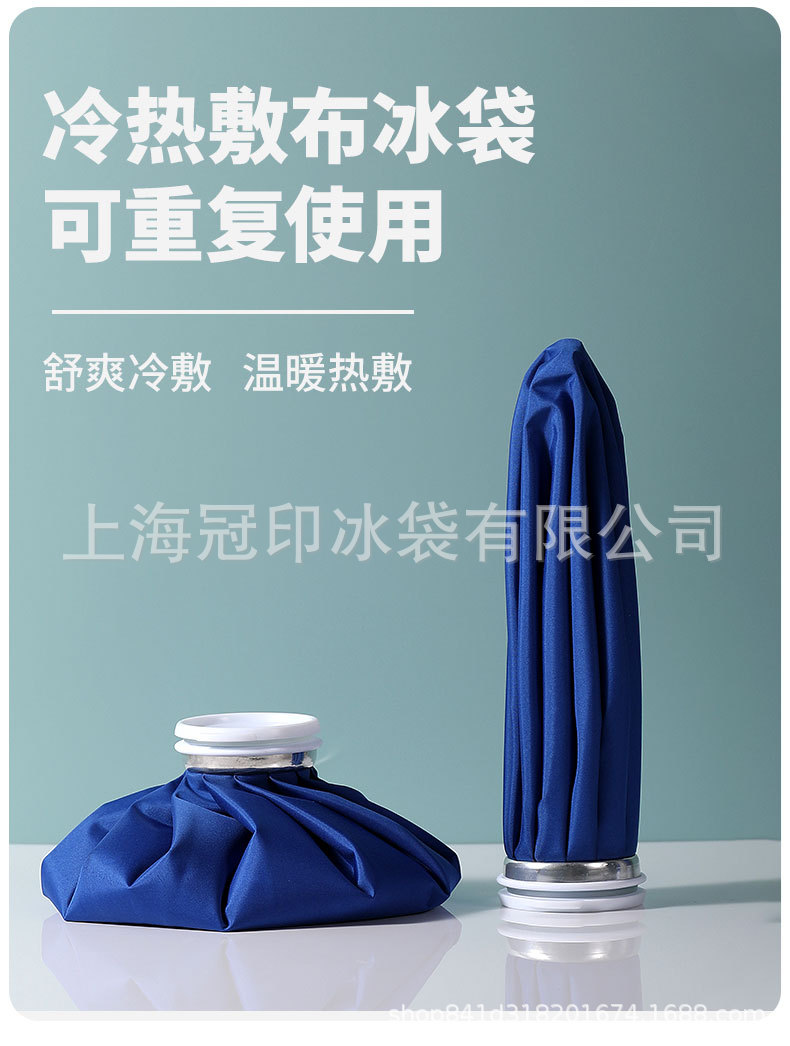 O1CN012A3B1e1Gix25Ab2ku_!!3711