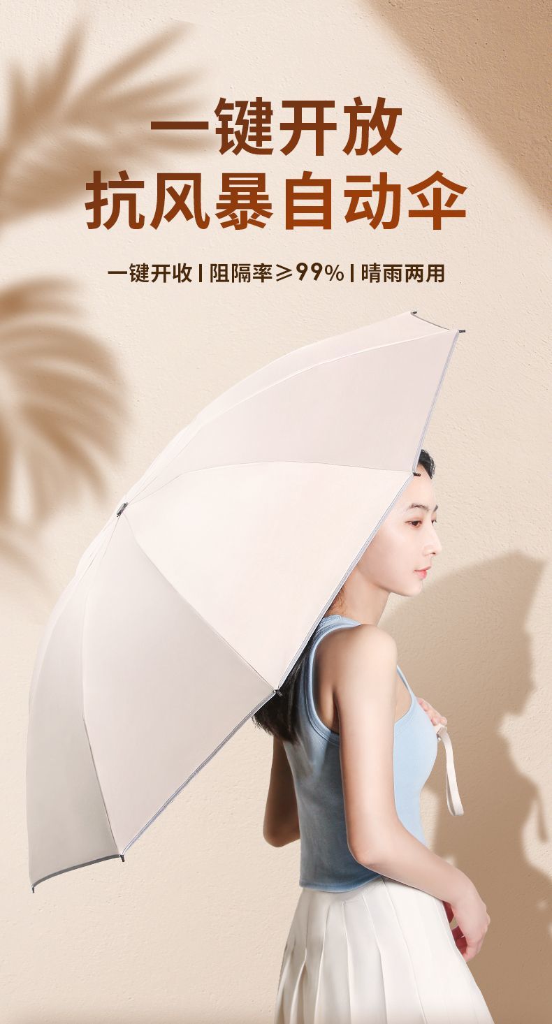 762d3f15-6ebf-4d78-a14b-8cb7d76adfcc.jpe