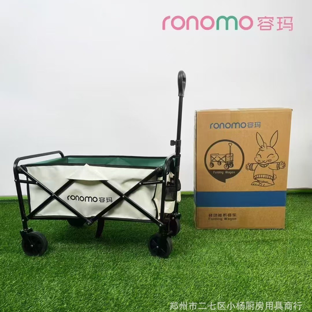 2025-05-30 11:57:17.jpg