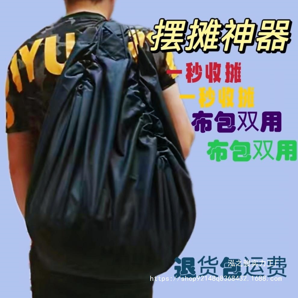5fce4316-1cef-4841-b8a1-ffec58b8d94f.jpe