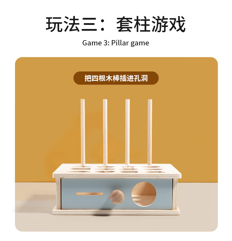 详情页_06.jpg