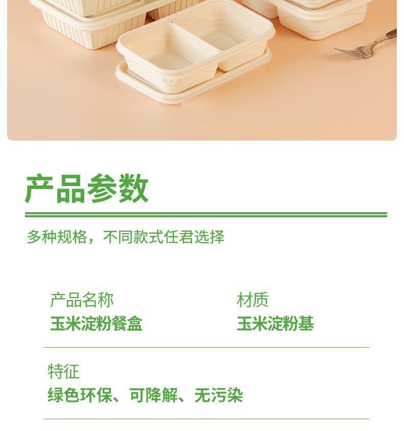 d5785020-a727-4425-9643-b81be223fe4b.jpe