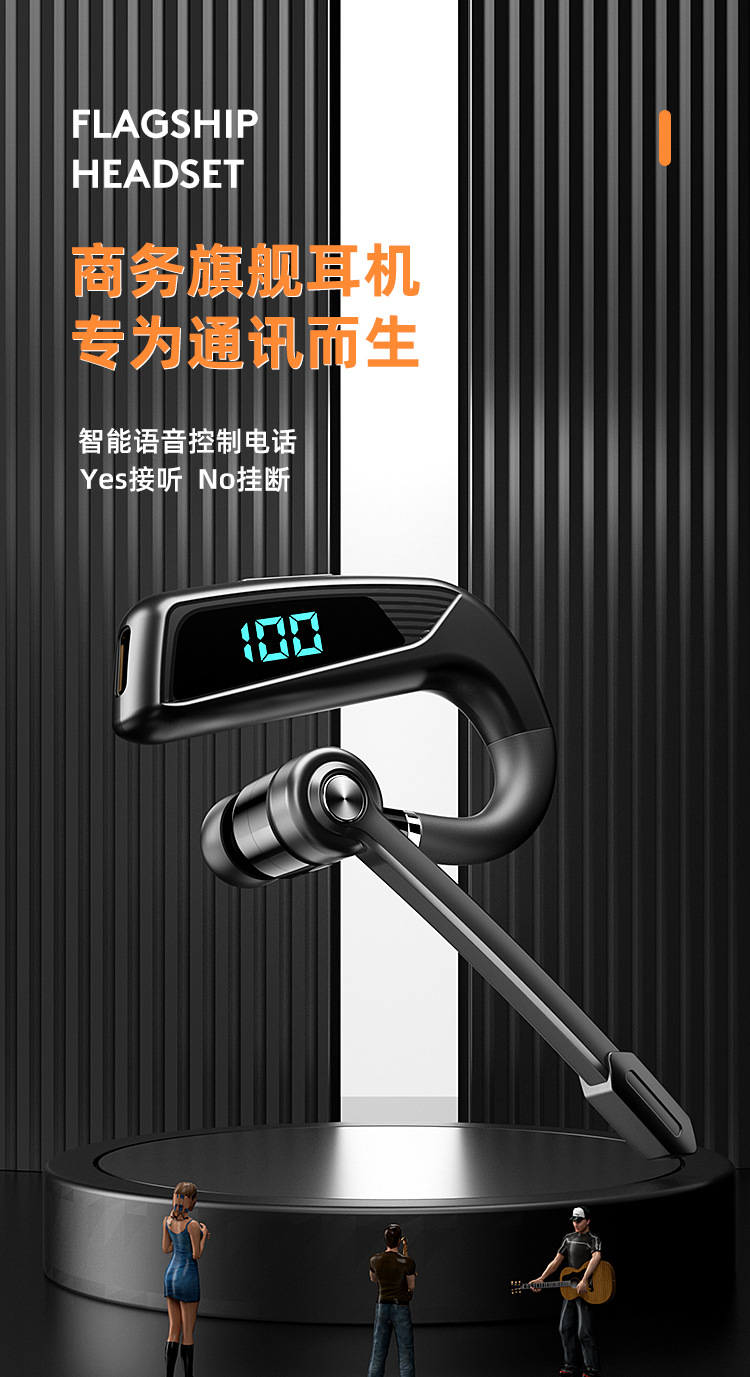 详情页3_01.jpg