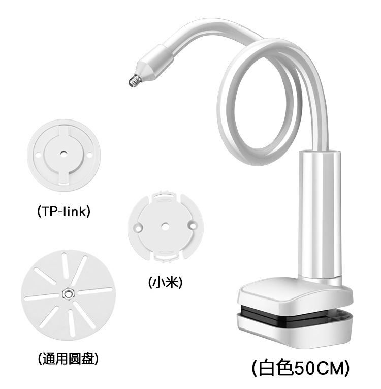 白色50厘米套装1