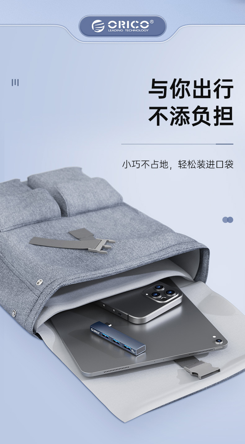 详情-11.jpg