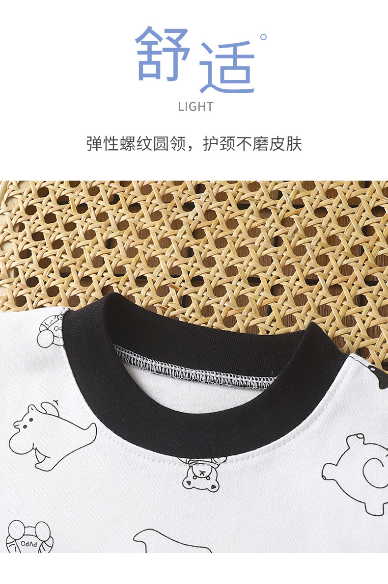 817d6faf-3288-4853-9e9c-5dfc35ef03f4.jpe