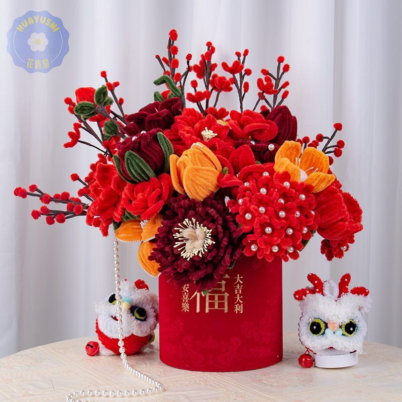 d539fe4e-2691-473c-b4c2-6844ec906454.jpe