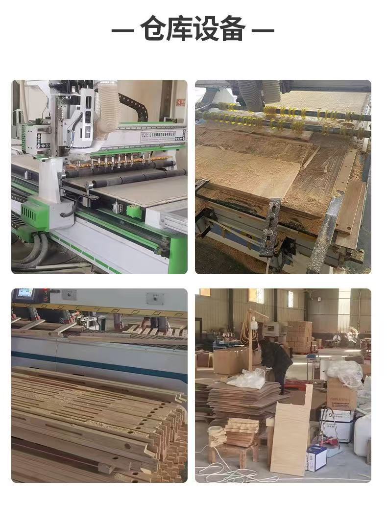 微信图片_20250226095306