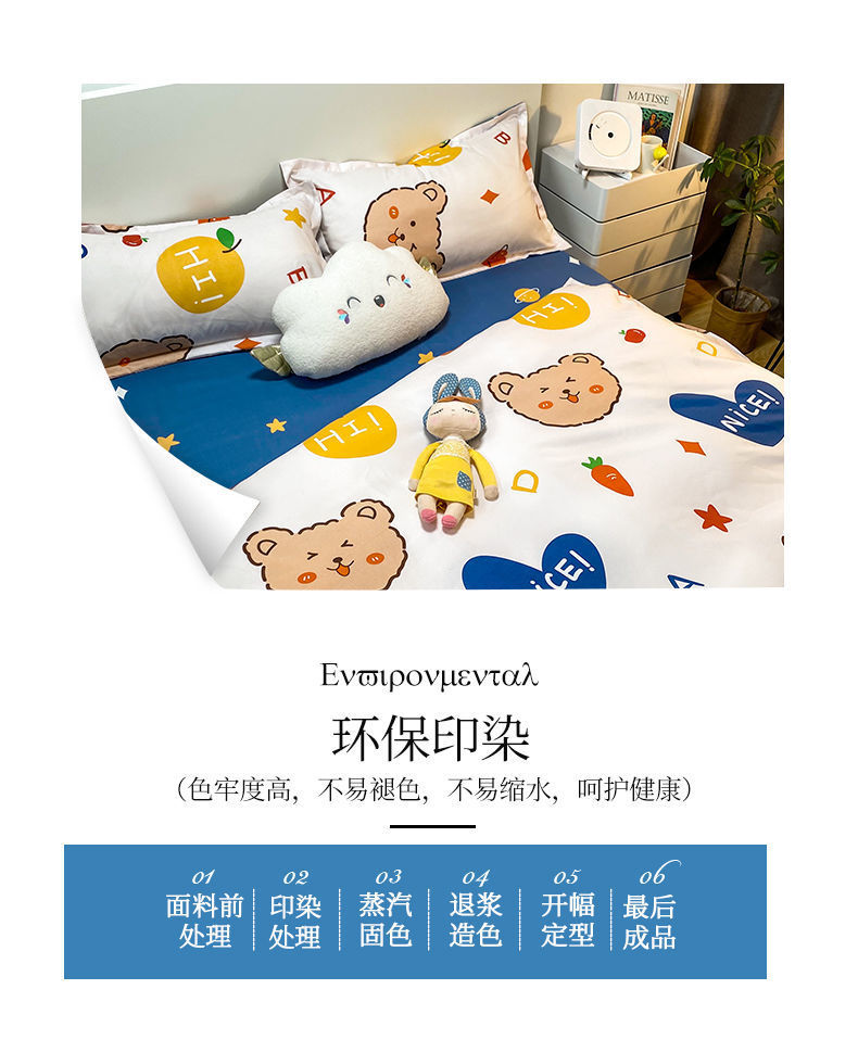 6f5c870b-d1a1-4382-912f-742ee7703b10.jpe