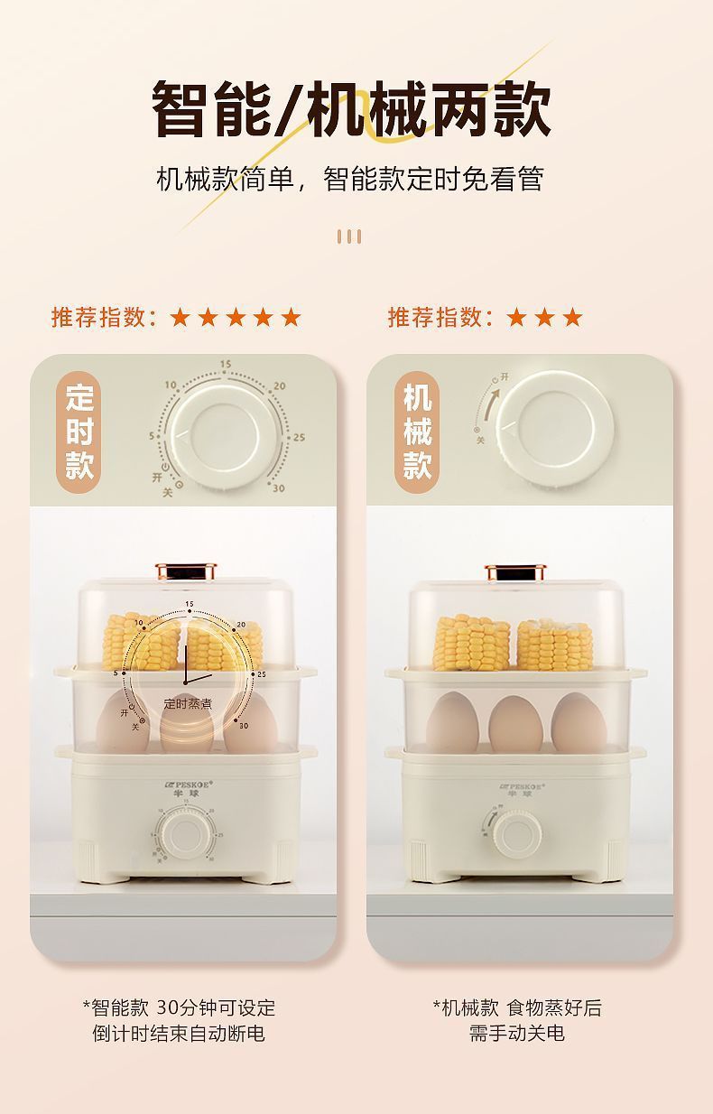 e1ca7776-cd49-445c-87d6-93693ed9ae3b.jpe