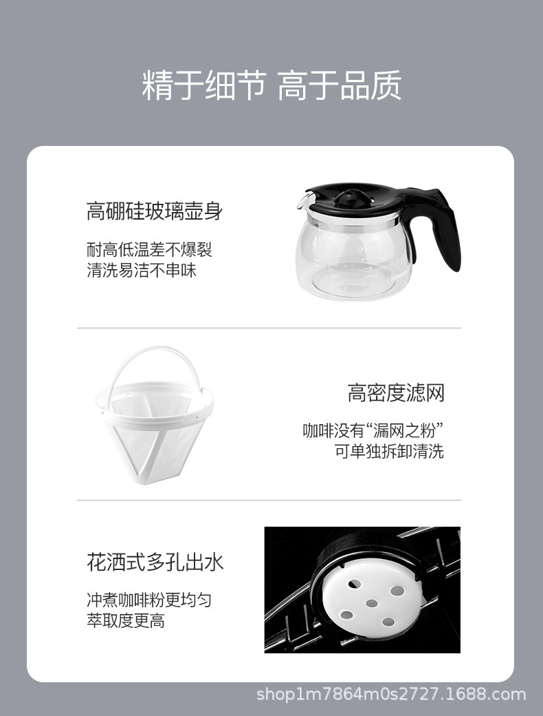 详情-08.jpg
