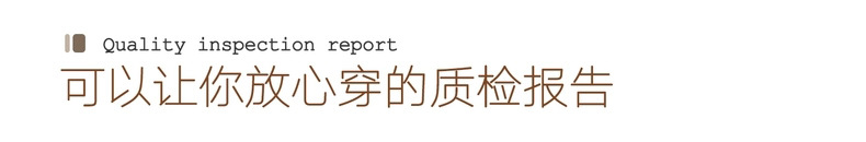 抬头