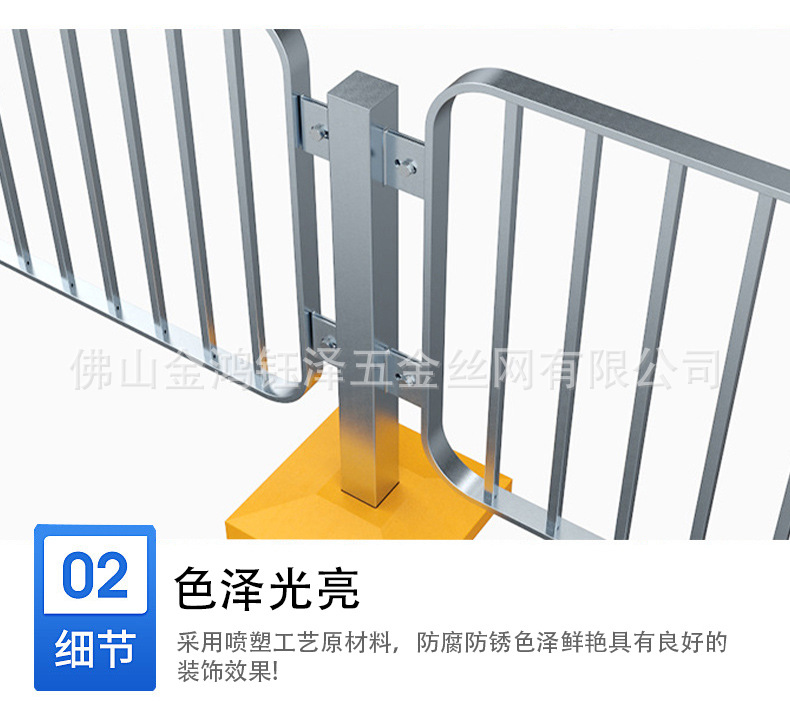 详情页_05.jpg