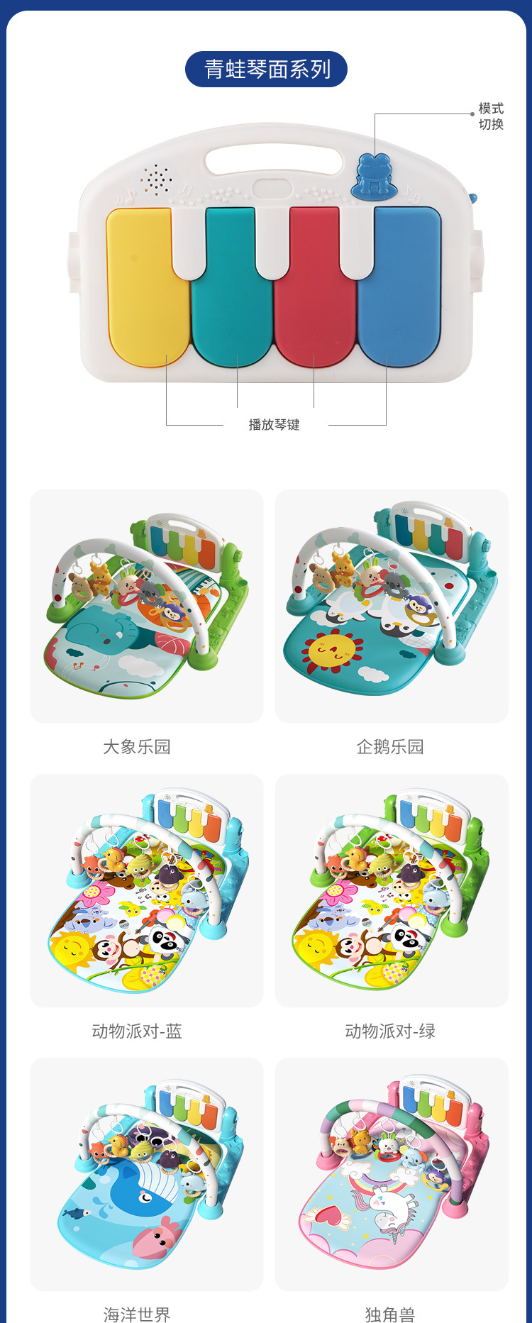 详情2_01.jpg