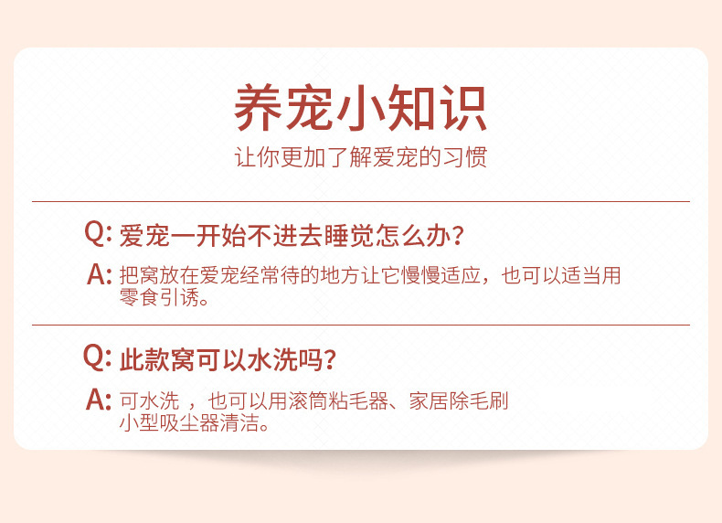 20347284874_252378912