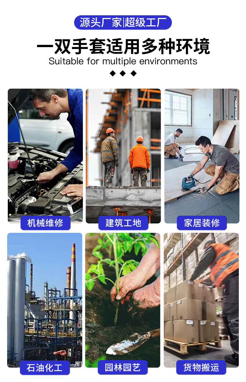 发泡+透气王详情页_08.jpg