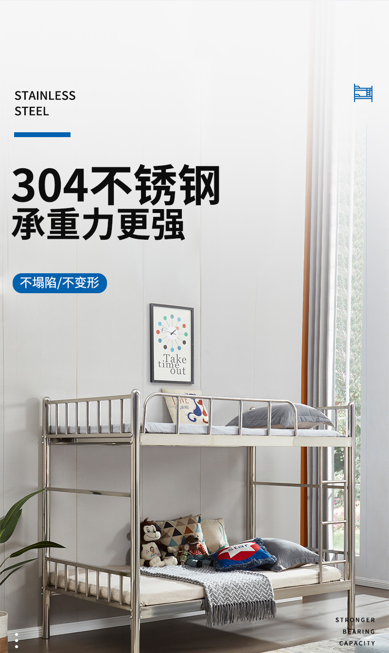本色直立上下床_02.jpg