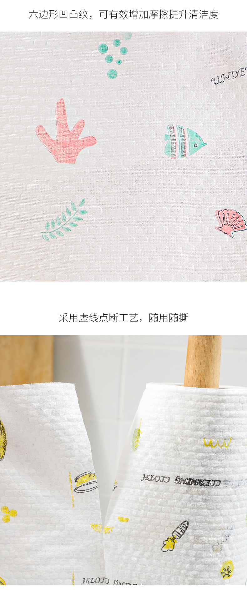 详情-07.jpg