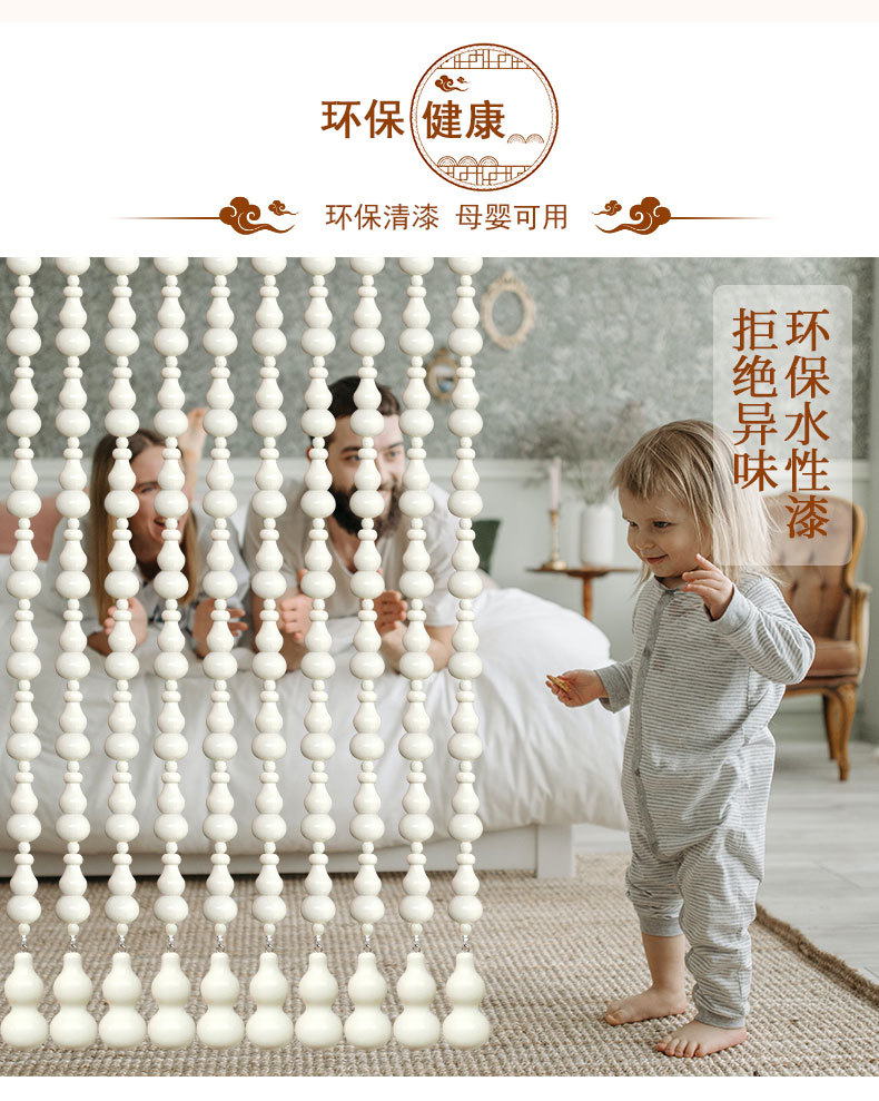 详情页_03.jpg