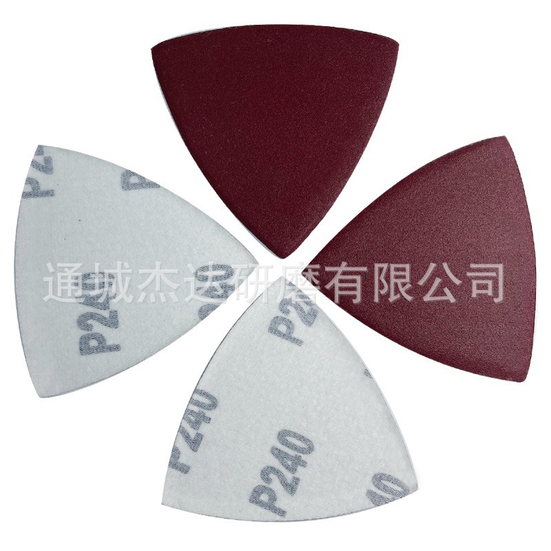 O1CN01rHuF9M1s2luQFOhM5_!!2621