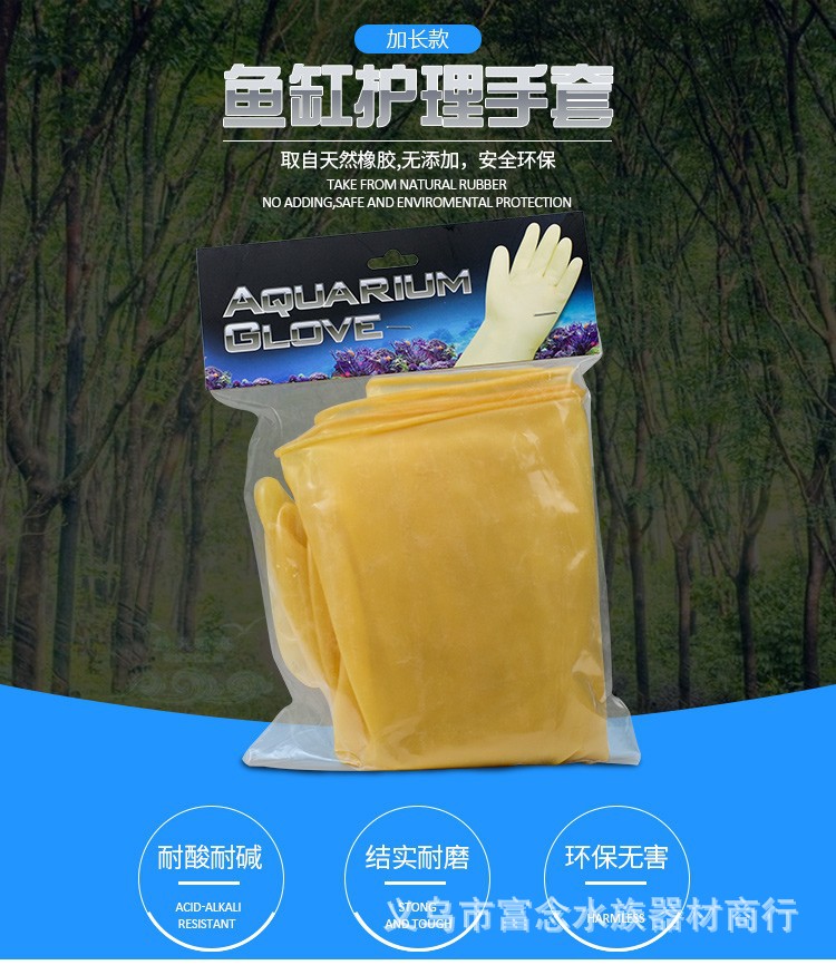 O1CN015Lj00w2J4auGJJTXw_!!7083