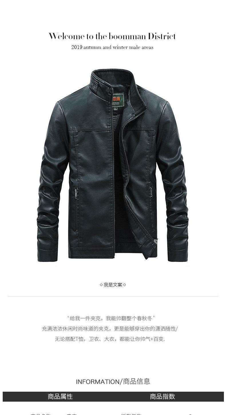 详情_01