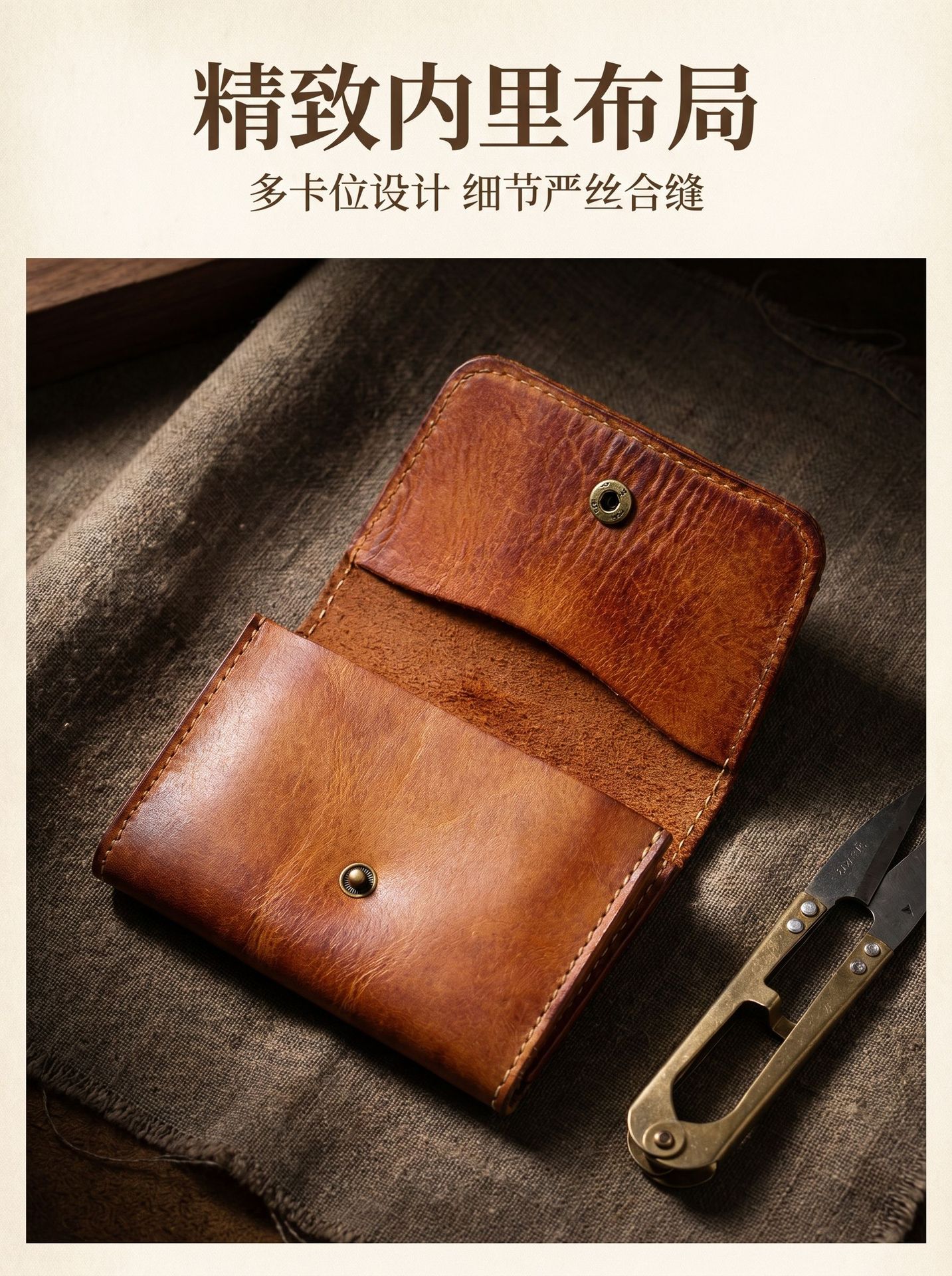 maixiang-ai-1779447759885-grid