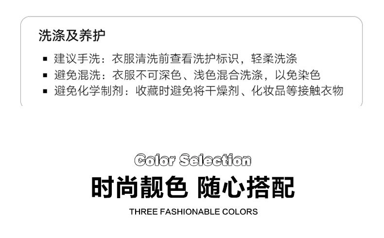 2024咖啡馆详情页模版_10