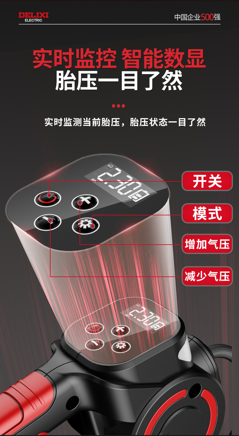 f814f0ce-da0c-437e-9ee4-00df255178ac.jpe