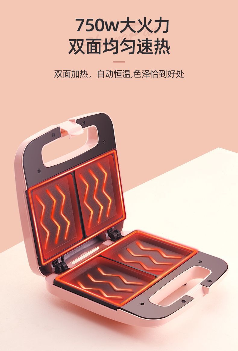 417d38ef-7069-472c-9bfe-5b91c924f862.jpe