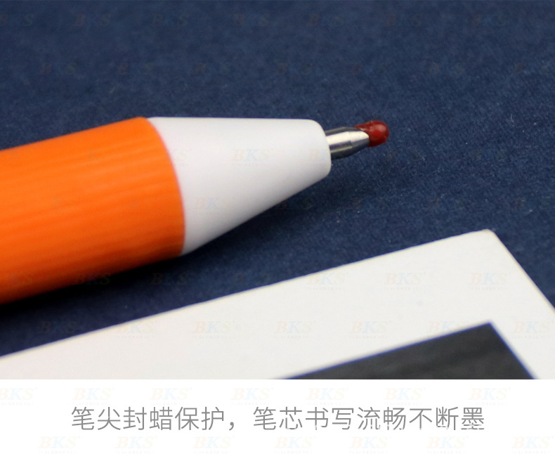ly7299-二维码笔夹按压中性笔 (9).jpg