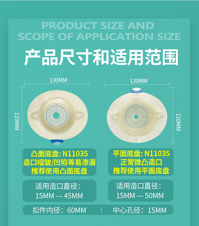 详情_04.jpg
