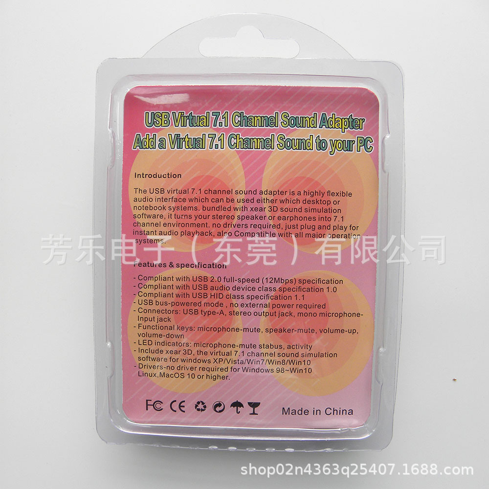 DSCN4361.JPG
