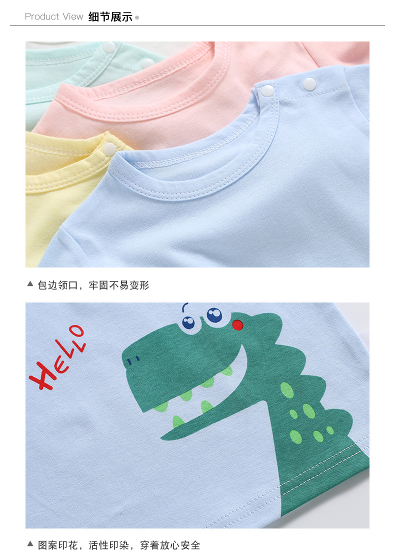 长袖_10.jpg
