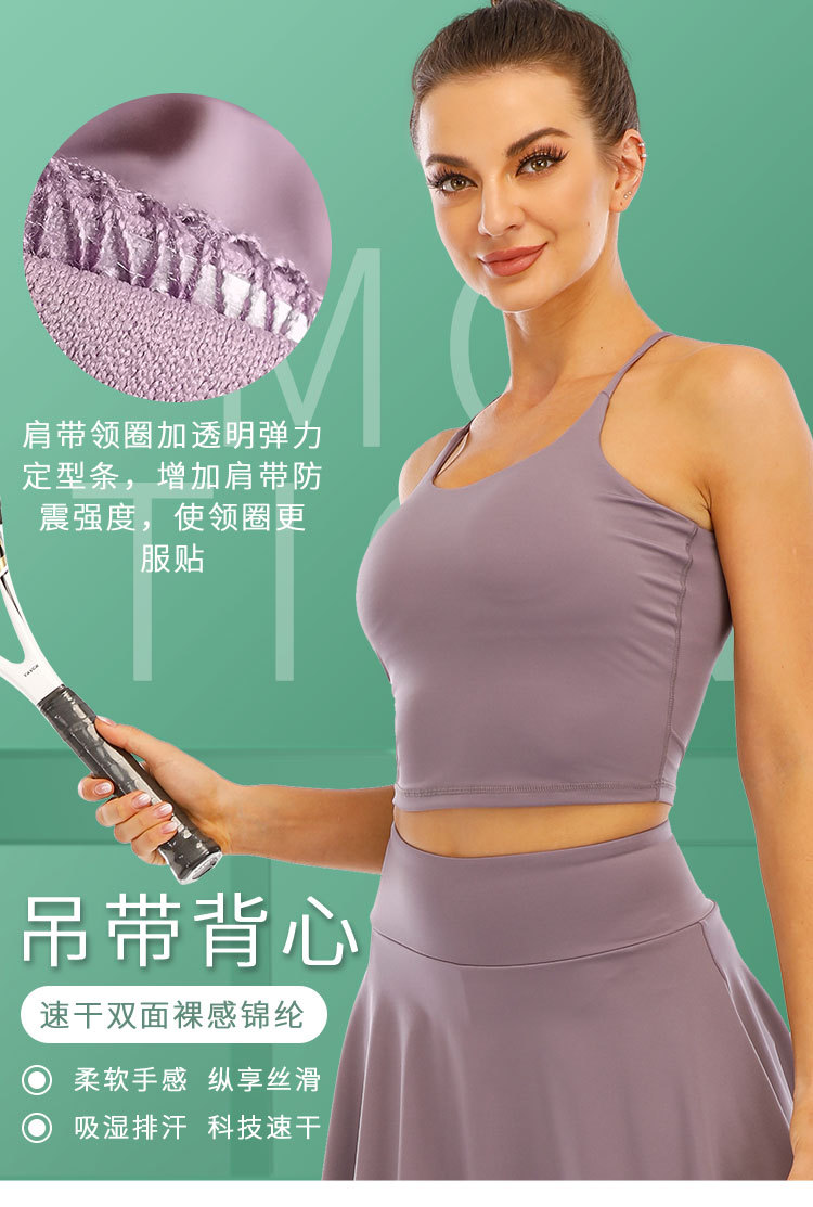 吊带背心--详情01_01