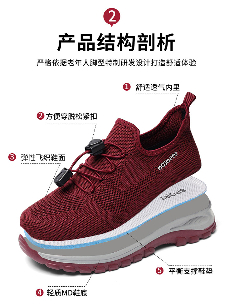 详情页_04.jpg