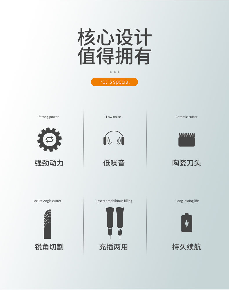 80 (2).jpg?x-oss-process=image/format,png