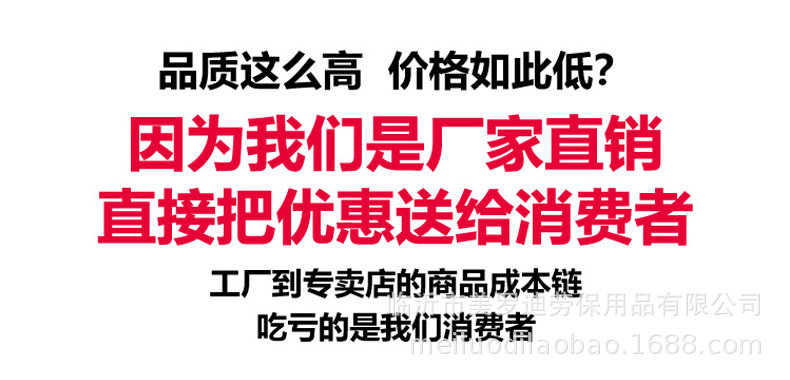 详情页_09.jpg