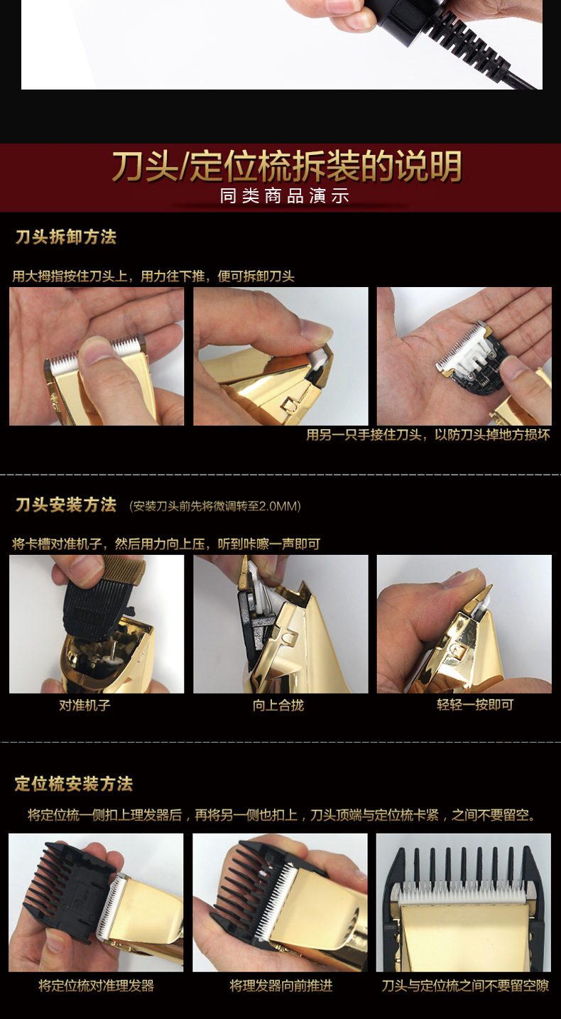 PT45详情_10.jpg