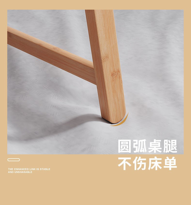 详情图12.jpg
