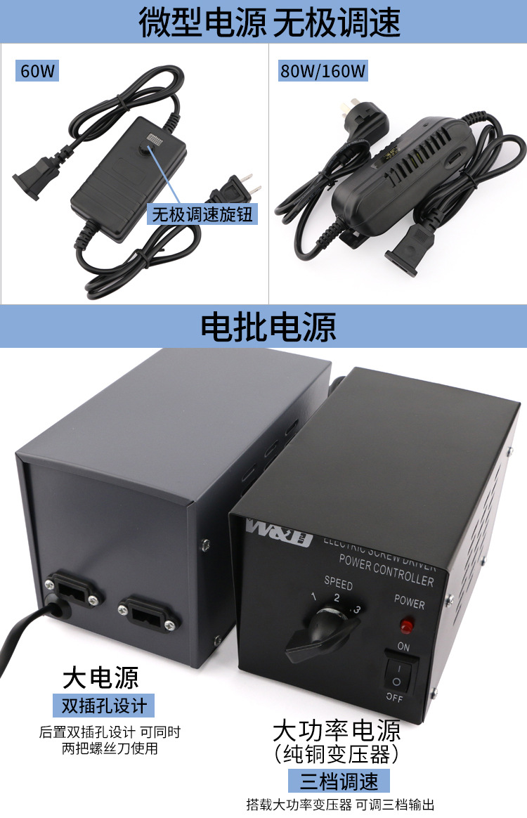 详情页_11.jpg