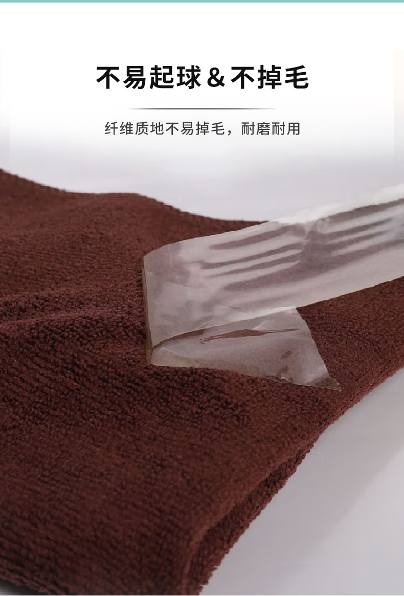 详情_05