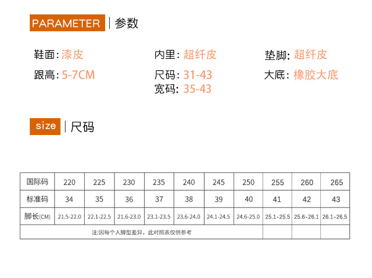 详情 (2).jpg