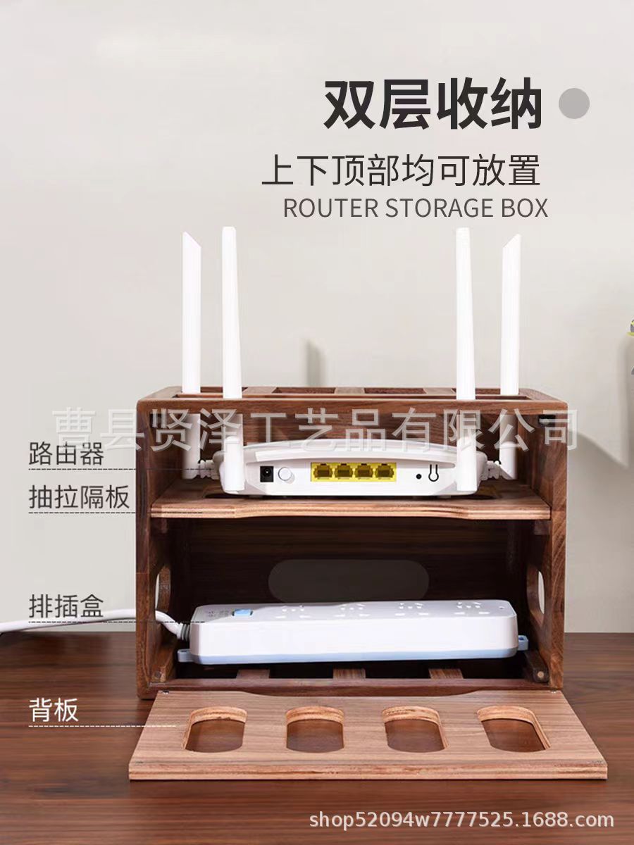 微信图片_20240829092846