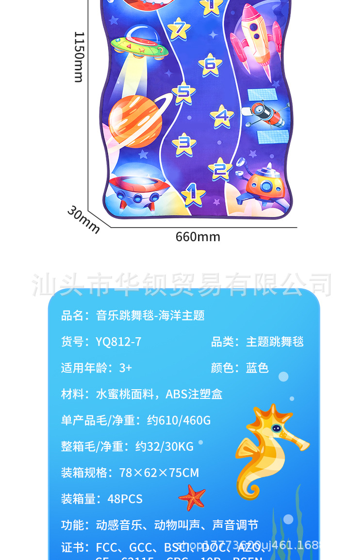 中文版详情页_14.jpg