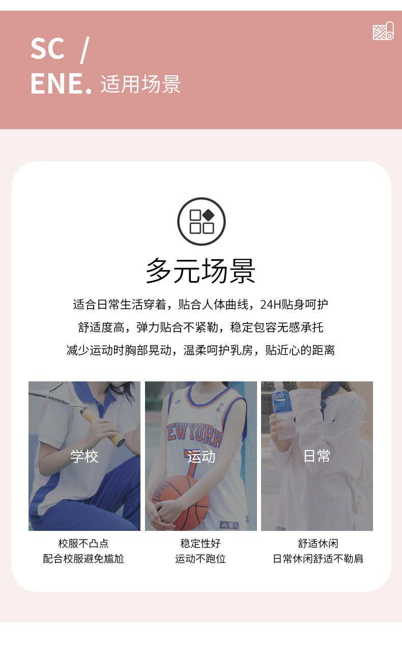 新单详情_11.jpg